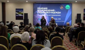 "Мы закон и порядок не нарушаем" - родственники осуждённых выступили с обращением в Астане