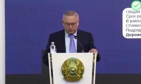 В области Жетiсу активно реализуются инфраструктурные проекты