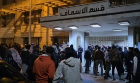 Тойда жарылыс болып, 33 адам зардап шекті