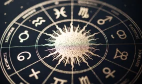 Гороскоп на 14 декабря 2025 года