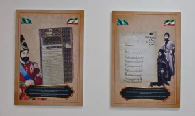 В Астане впервые открылась выставка персидских рукописей о Казахском ханстве