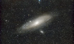 Одна из самых зрелищных ночей года: Земля проходит через метеорный поток