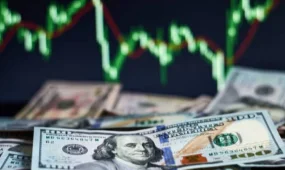 Шетел валютасы қаншадан саудаланып жатыр?