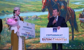 Қарағанды облысы әкімдігі мен «AMANAT» партиясының қолдауымен өткізілген «Тұлпар мініп, ту алған» облыстық байқауы өз мәресіне жетті