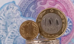 Жыл басынан бері теңге бағамы 2,4% нығайды