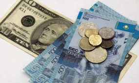 Биржада доллар бағасы күрт арзандады