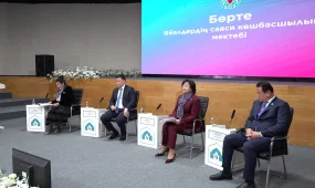 Түркістан облысында әйелдердің көшбасшылық әлеуетін арттыратын жоба басталды