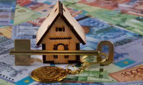 Пилоттық режимде Бірыңғай құрылыс порталы енгізіледі