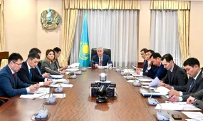 Жол картасы әзірленеді