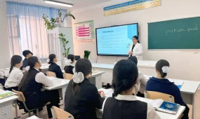 Маңғыстаулық педагог оқушының болашақ мамандығын таңдауына көмектесетін бот әзірледі