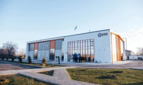 5 главных цифр года фонда «Samruk-Kazyna Trust»