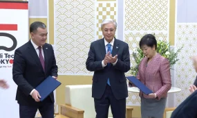 Япония и Казахстан расширяют сотрудничество в геологоразведке, производстве, ИИ и технологиях