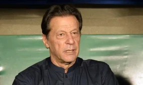 Пәкістанның бұрынғы премьер-министрі мен оның жұбайы 17 жылға бас бостандығынан айырылды