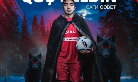 РЕСМИ: САҒИ СОВЕТ "ҚАЙСАРДЫҢ" ОЙЫНШЫСЫ