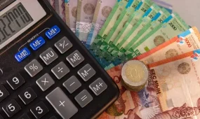 Қазақстанда кейбір әлеуметтік төлемдердің мөлшері ұлғаяды