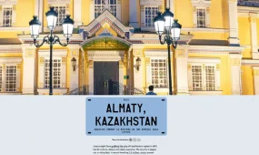 Bloomberg включил Казахстан в топ-25 лучших туристских направлений мира на 2026 год