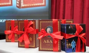 АБАЙ МҰРАСЫНЫҢ ЖАҢА ДӘУІРІ: ШЫҒАРМАЛАРДЫҢ ЦИФРЛЫҚ КОРПУСЫ ТАНЫСТЫРЫЛДЫ