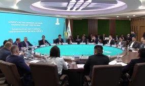«AMANAT» запускает постоянный формат взаимодействия с бизнесом
