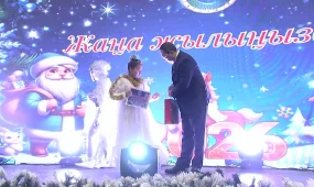 Алматы облысында «Ғажайыпқа толы жаңа жыл» атты президенттік шырша өтті