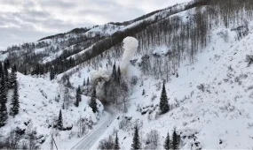 Қар көшкіні қаупі бар