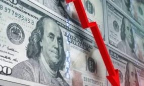Биржада доллар бағасы күрт арзандады