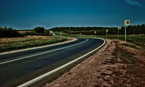 Уақытша шектеулер туралы хабарлаудың цифрлық механизмі енгізілді