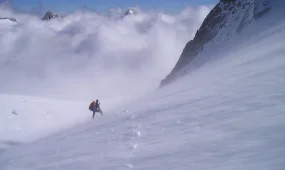 “Абай болыңыз!”: ТЖМ ескерту жасады