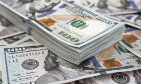 Апта басында доллар нығая түсті