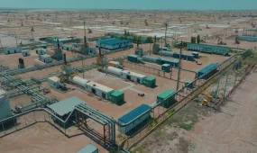 Енді мемлекет көмірсутекке бай аумақтарда зерттеу жүргізетін инвесторларға қолдау көрсетеді