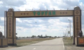 Торғай аймағы Үкіметтің айрықша назарында болады