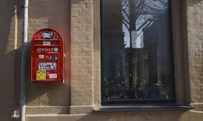 С 1 января 2026 года доставку бумажных писем прекращают в Дании