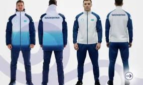 Экипировку национальной сборной Казахстана для Олимпиады-2026 показали в МТС