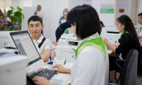 Халыққа қызмет көрсету орталықтарының демалыстағы жұмыс кестесі қандай?