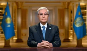 Касым-Жомарт Токаев поздравил казахстанцев с Новым 2026 годом
