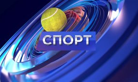 Барселона Испания чемпионы атануға жақын
