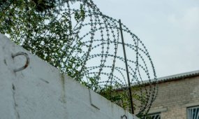 Ер адам сүйіктісіне барғаны үшін сотталды