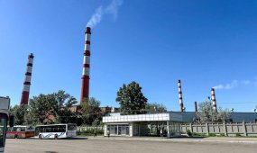 Желтое облако в Усть-Каменогорске: Министерство экологии назначило проверку