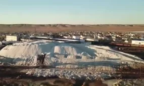 Қызылордада жұмыс барысында жарақат алған әйелге «Арал тұз» 5 млн теңге төлейді