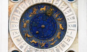 3 тамыз. Жұлдыздар не дейді?