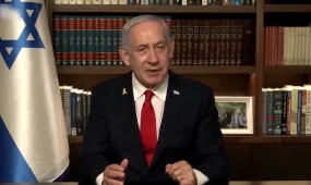Нетаньяху: «ХАМАС-тың көзін жоймай, тынбаймын»