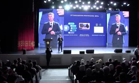 Астанада қаржылық сауаттылық бойынша семинар өтті