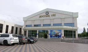 Павлодарда «Жас еңбеккерлер – ел үміті» атты форум өтті