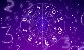 8 тамызға жұлдыз-жорамал: Сезім, шешім және жаңа мүмкіндіктер күні