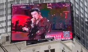 Димаш Кудайберген 44 раза появился на экранах Times Square за сутки (ВИДЕО)