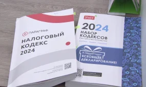 Токаев: низкие тарифы – это скрытая субсидия богатым людям
