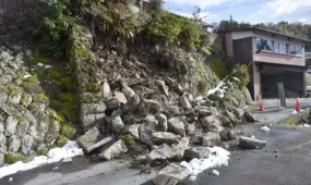 Жапонияда магнитудасы 6,2 жер сілкінісі болды