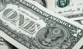 Казахстанцам придётся раскрыть источник денег при обмене валюты в Кыргызстане