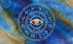 Гороскоп на 8 января 2026 года