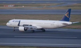 Air Astana ұшағы апатты жағдайда Бейжіңге қонды