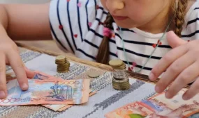 «Ұлттық қор – балаларға»: ақша қашан түседі?